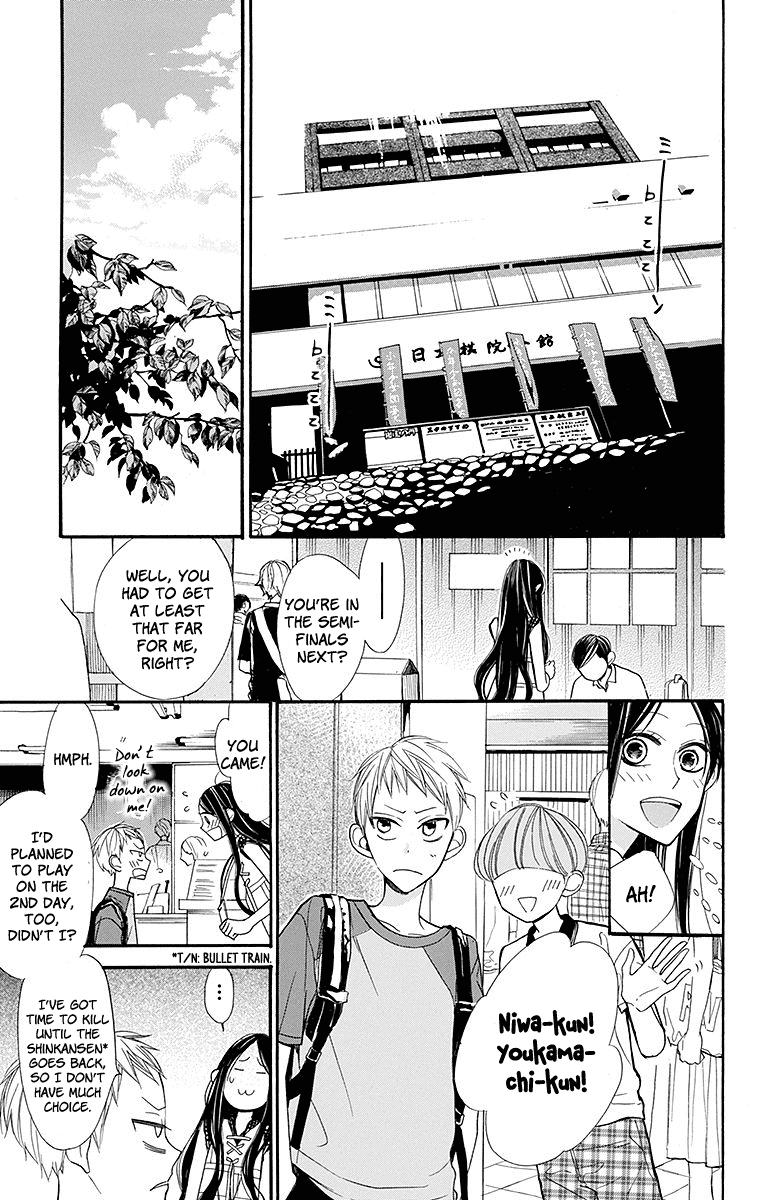 Hoshizora no Karasu Chapter 6 page 9 - Chapter 6