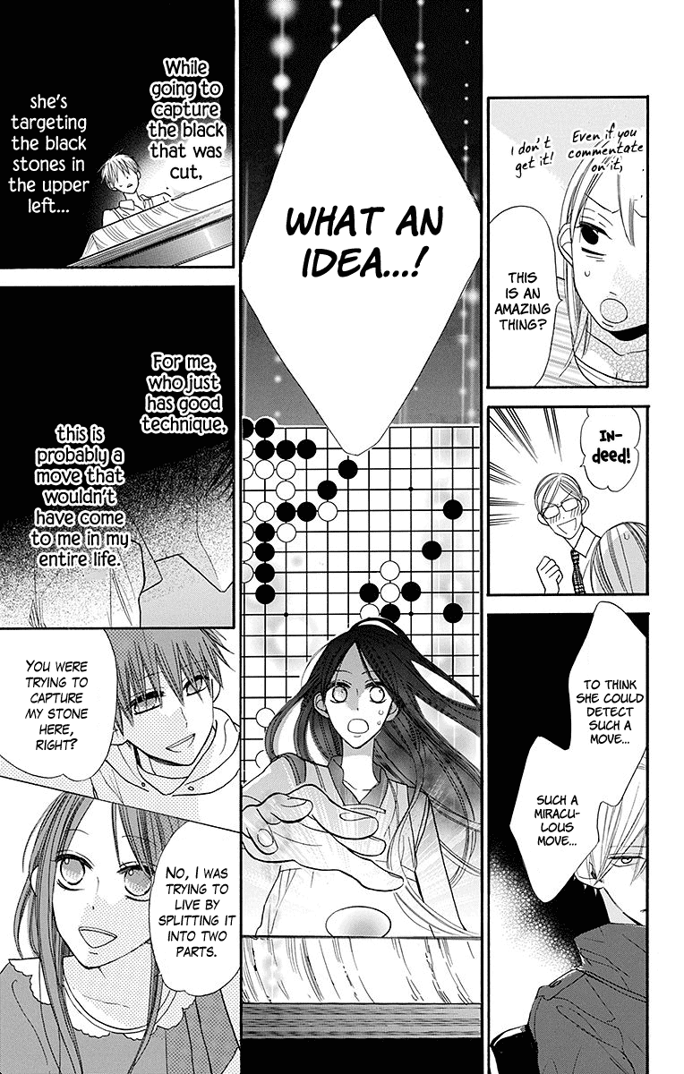 Hoshizora no Karasu Chapter 7 page 16 - Chapter 7