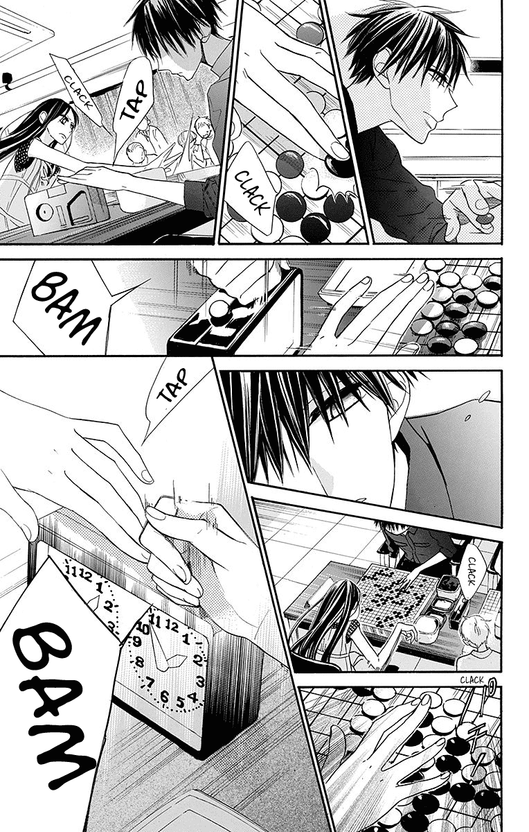 Hoshizora no Karasu Chapter 7 page 18 - Chapter 7