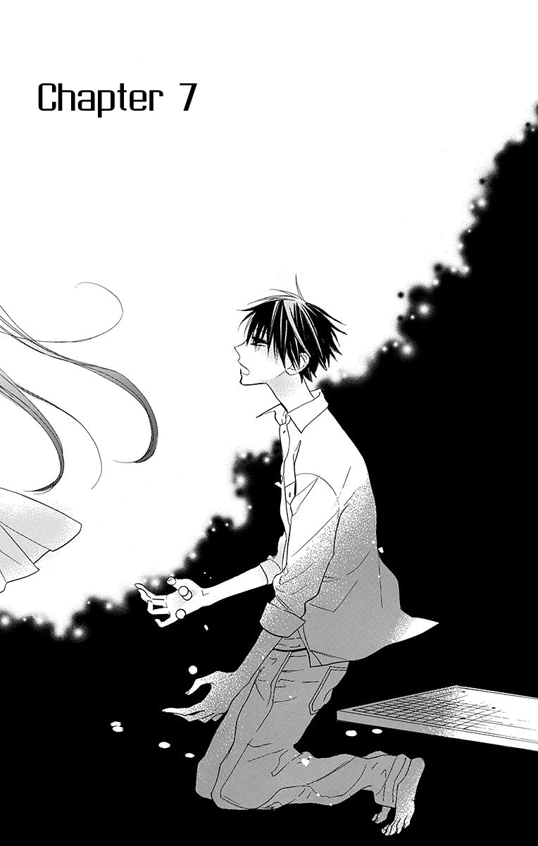 Hoshizora no Karasu Chapter 7 page 2 - Chapter 7