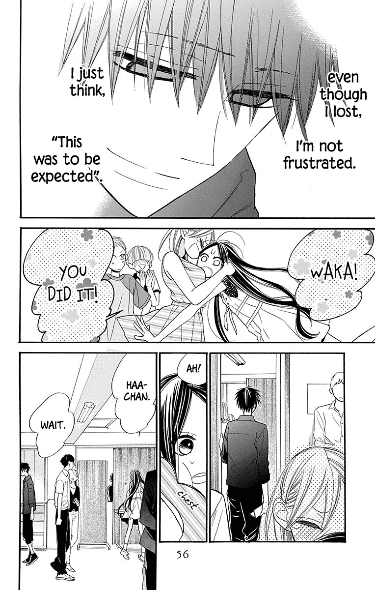 Hoshizora no Karasu Chapter 7 page 25 - Chapter 7