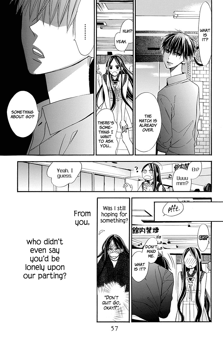 Hoshizora no Karasu Chapter 7 page 26 - Chapter 7