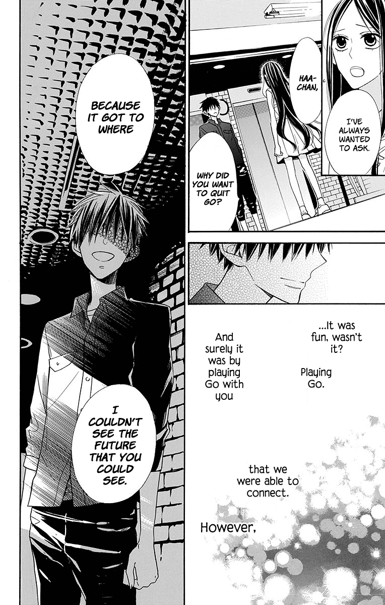 Hoshizora no Karasu Chapter 7 page 27 - Chapter 7
