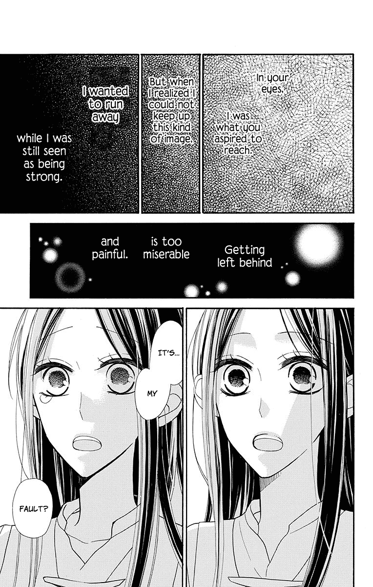 Hoshizora no Karasu Chapter 7 page 28 - Chapter 7