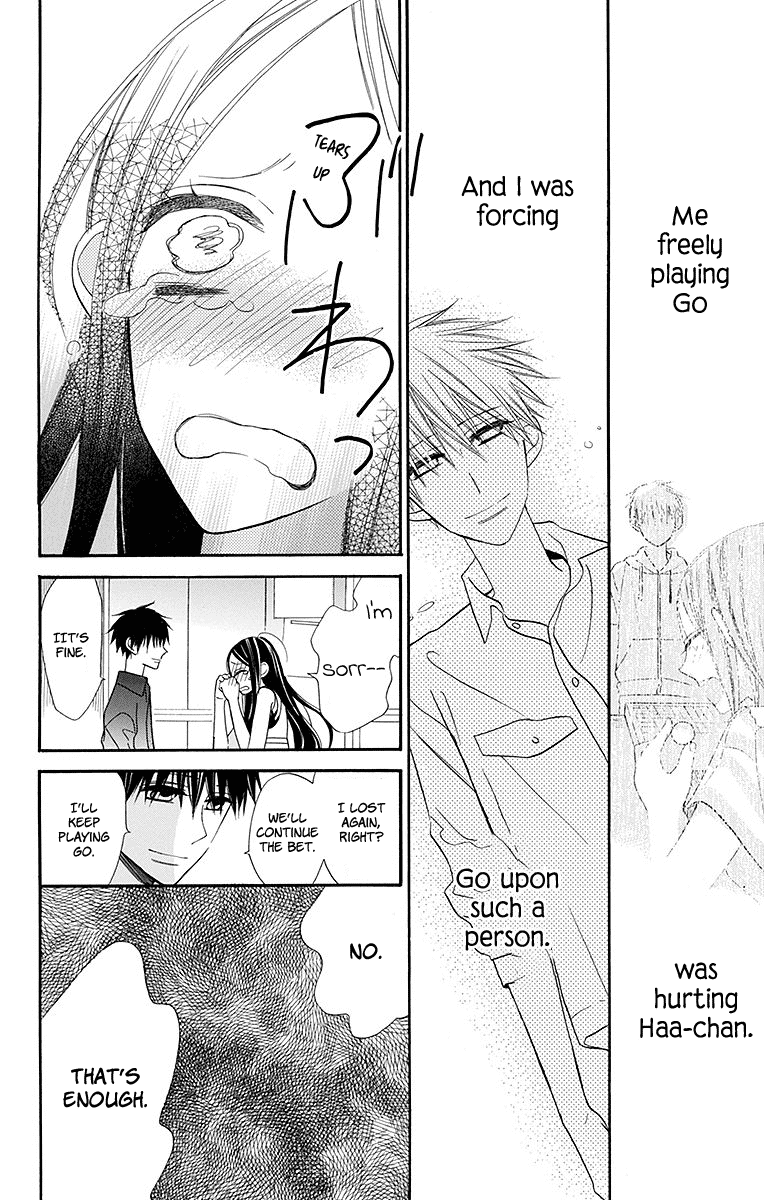Hoshizora no Karasu Chapter 7 page 29 - Chapter 7