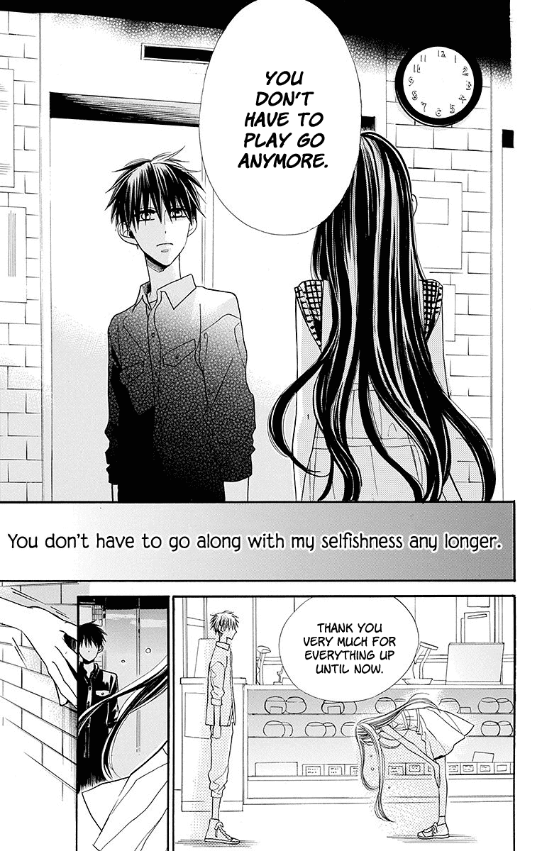 Hoshizora no Karasu Chapter 7 page 30 - Chapter 7