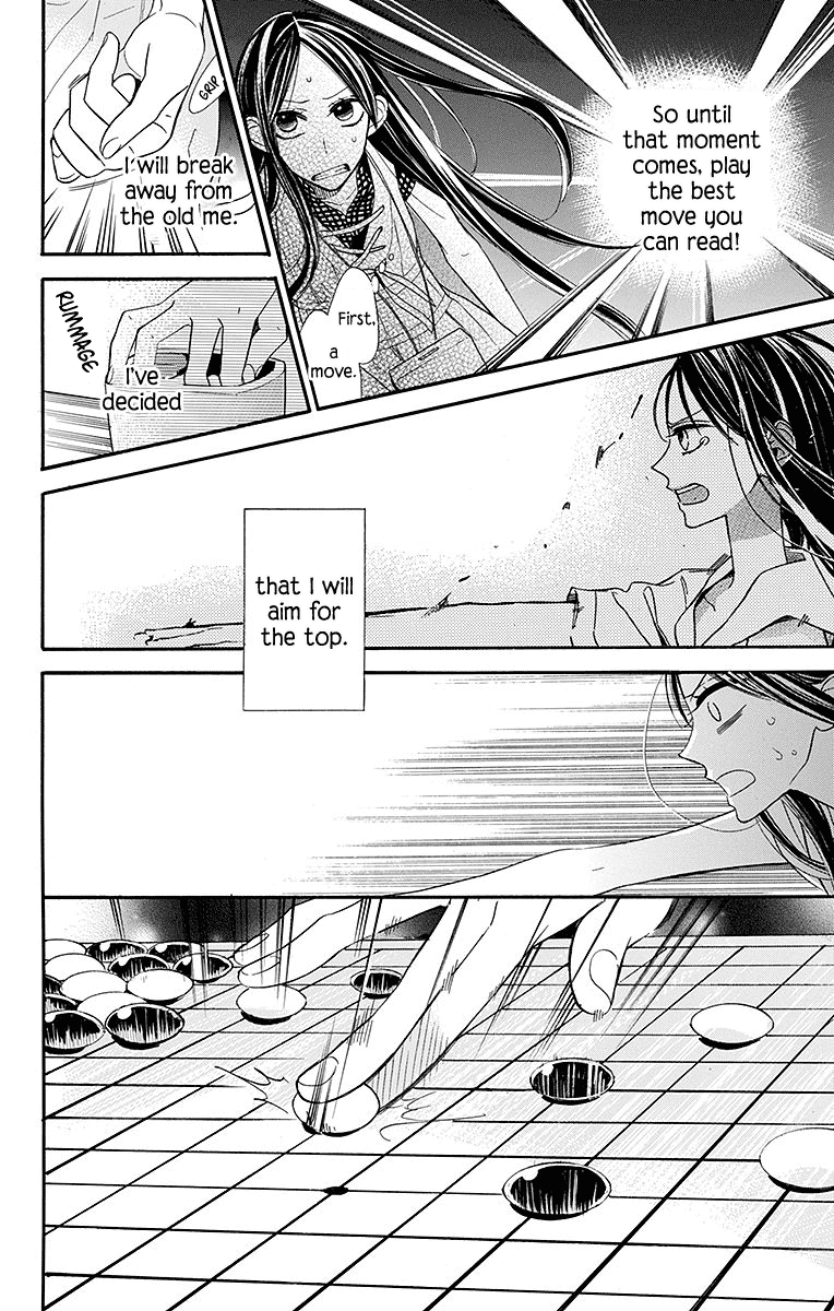 Hoshizora no Karasu Chapter 7 page 5 - Chapter 7