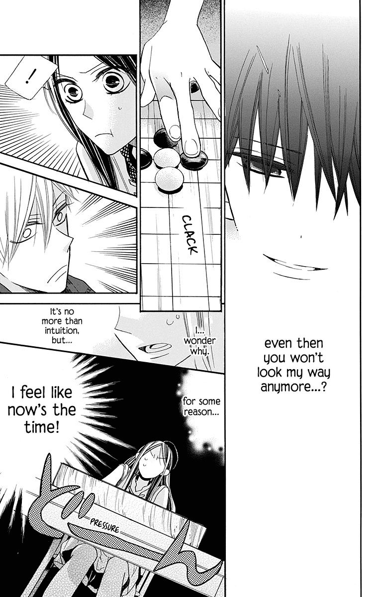 Hoshizora no Karasu Chapter 7 page 8 - Chapter 7