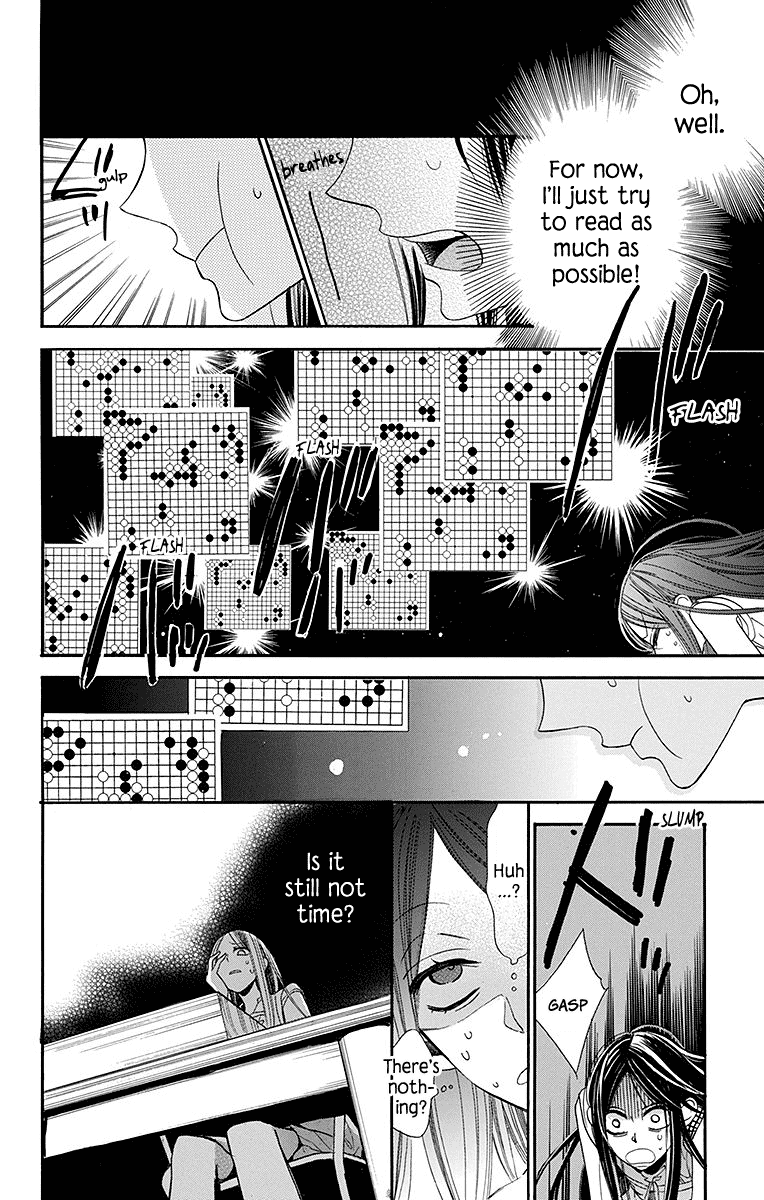 Hoshizora no Karasu Chapter 7 page 9 - Chapter 7