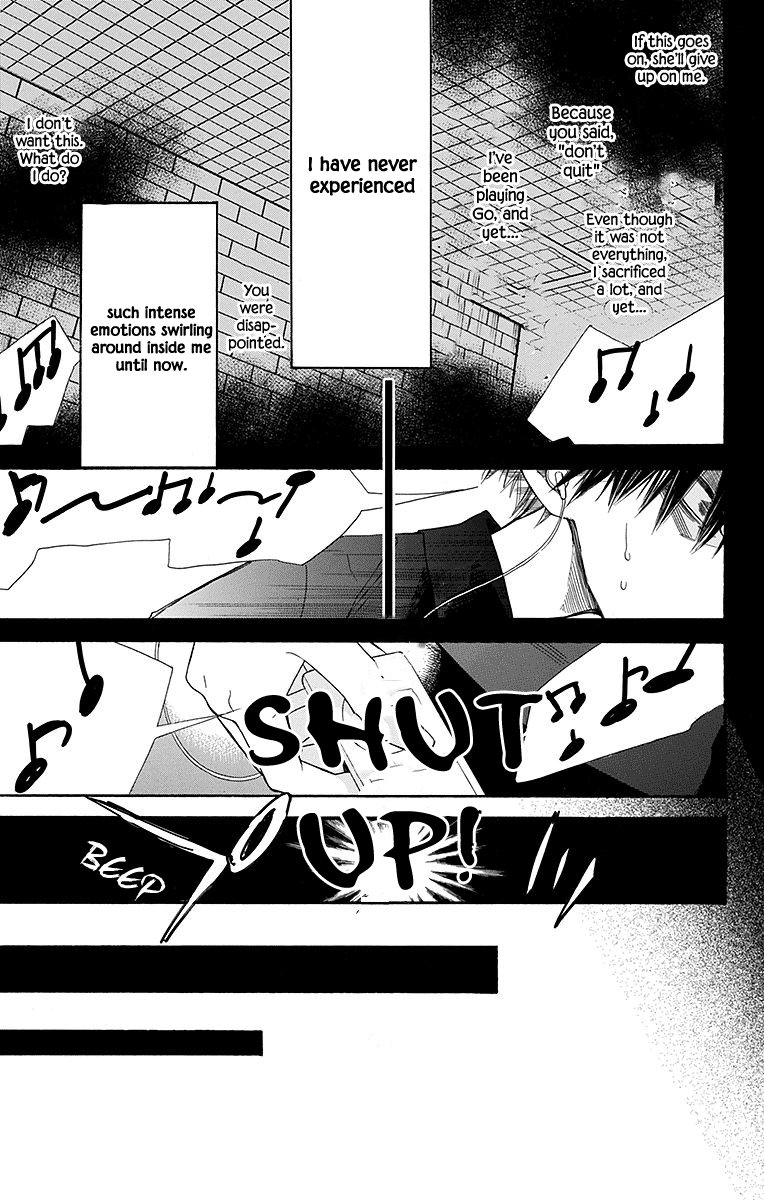 Hoshizora no Karasu Chapter 8 page 12 - Chapter 8