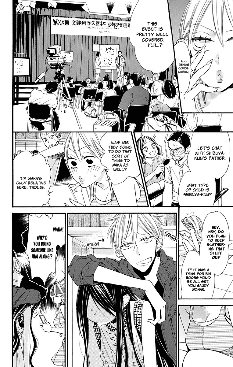 Hoshizora no Karasu Chapter 8 page 15 - Chapter 8