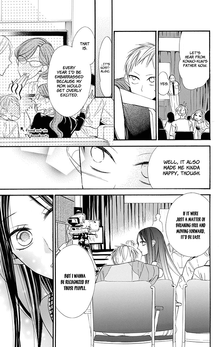 Hoshizora no Karasu Chapter 8 page 18 - Chapter 8