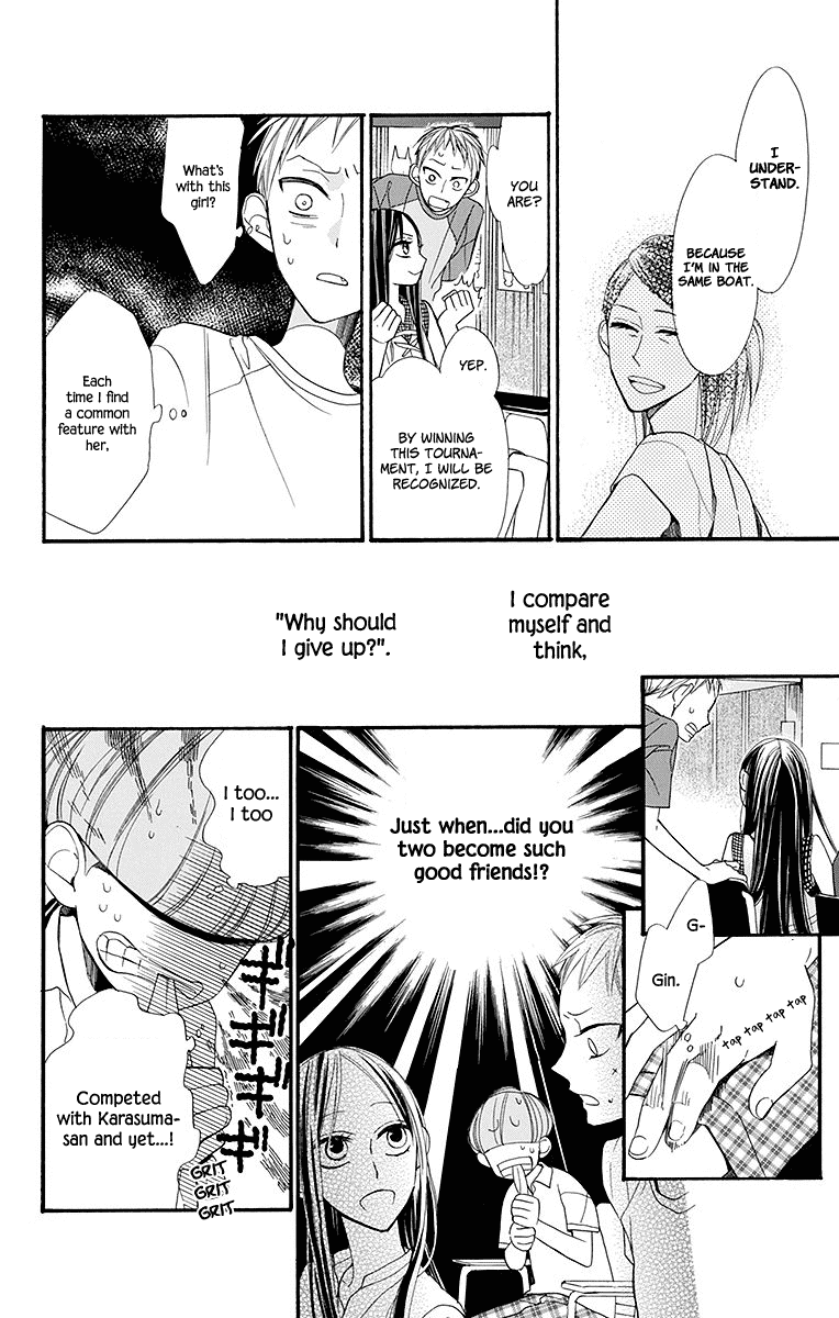 Hoshizora no Karasu Chapter 8 page 19 - Chapter 8