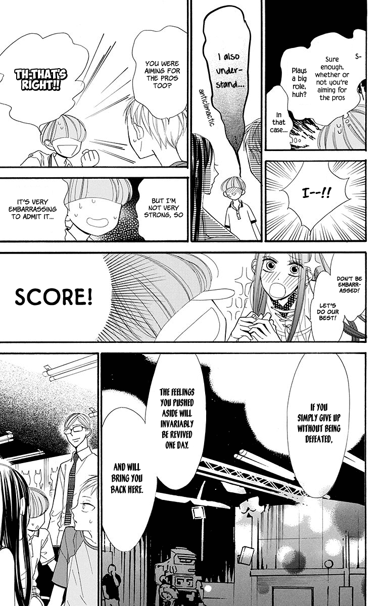 Hoshizora no Karasu Chapter 8 page 20 - Chapter 8