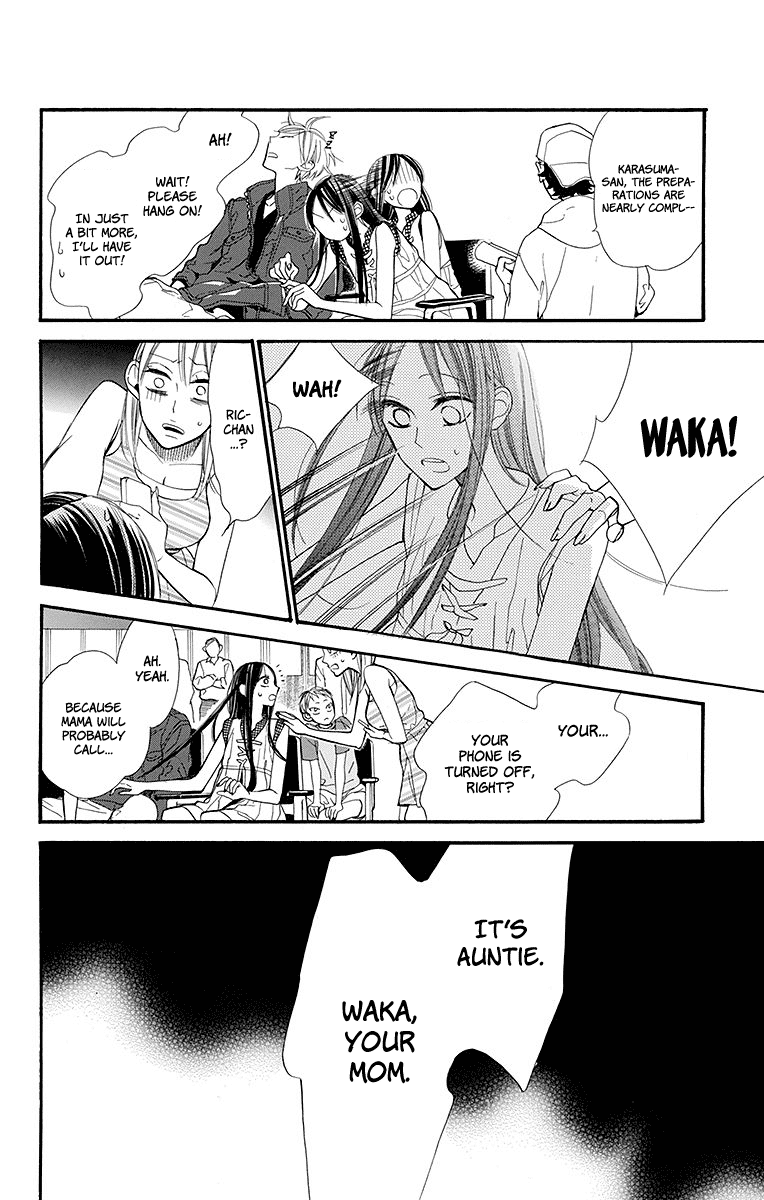 Hoshizora no Karasu Chapter 8 page 23 - Chapter 8