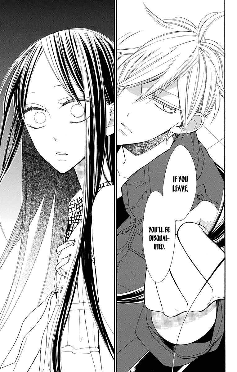 Hoshizora no Karasu Chapter 8 page 26 - Chapter 8
