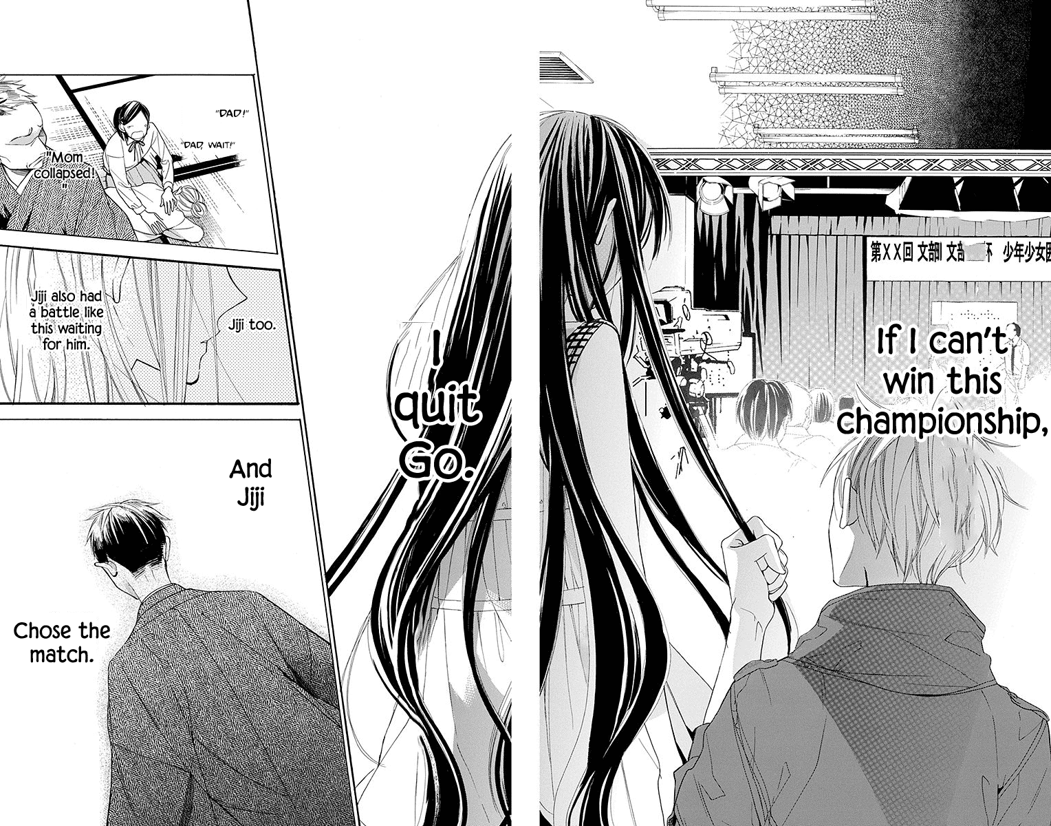 Hoshizora no Karasu Chapter 8 page 27 - Chapter 8