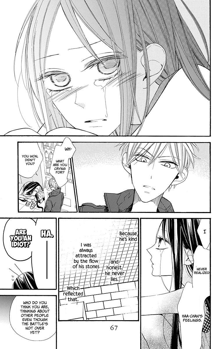 Hoshizora no Karasu Chapter 8 page 6 - Chapter 8