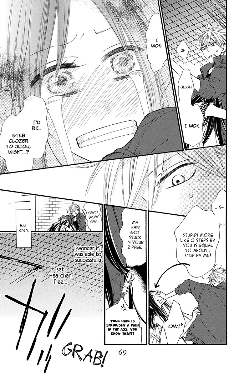 Hoshizora no Karasu Chapter 8 page 8 - Chapter 8