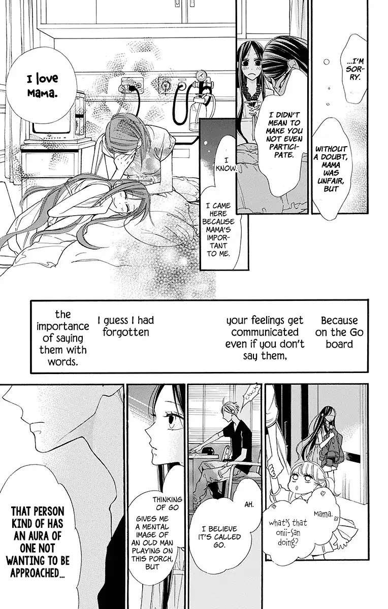Hoshizora no Karasu Chapter 9 page 11 - Chapter 9