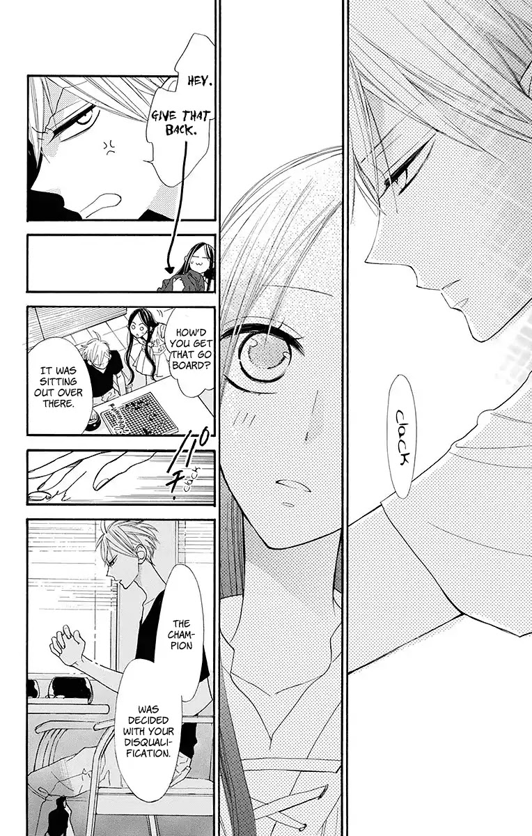 Hoshizora no Karasu Chapter 9 page 12 - Chapter 9