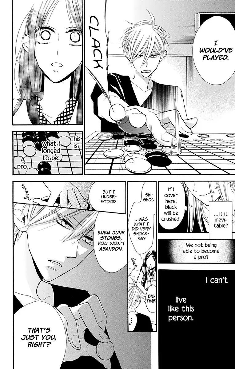 Hoshizora no Karasu Chapter 9 page 16 - Chapter 9