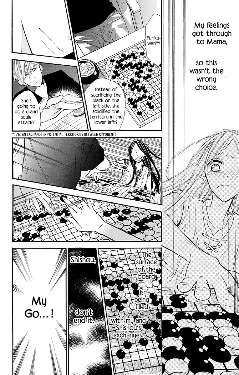 Hoshizora no Karasu Chapter 9 page 18 - Chapter 9