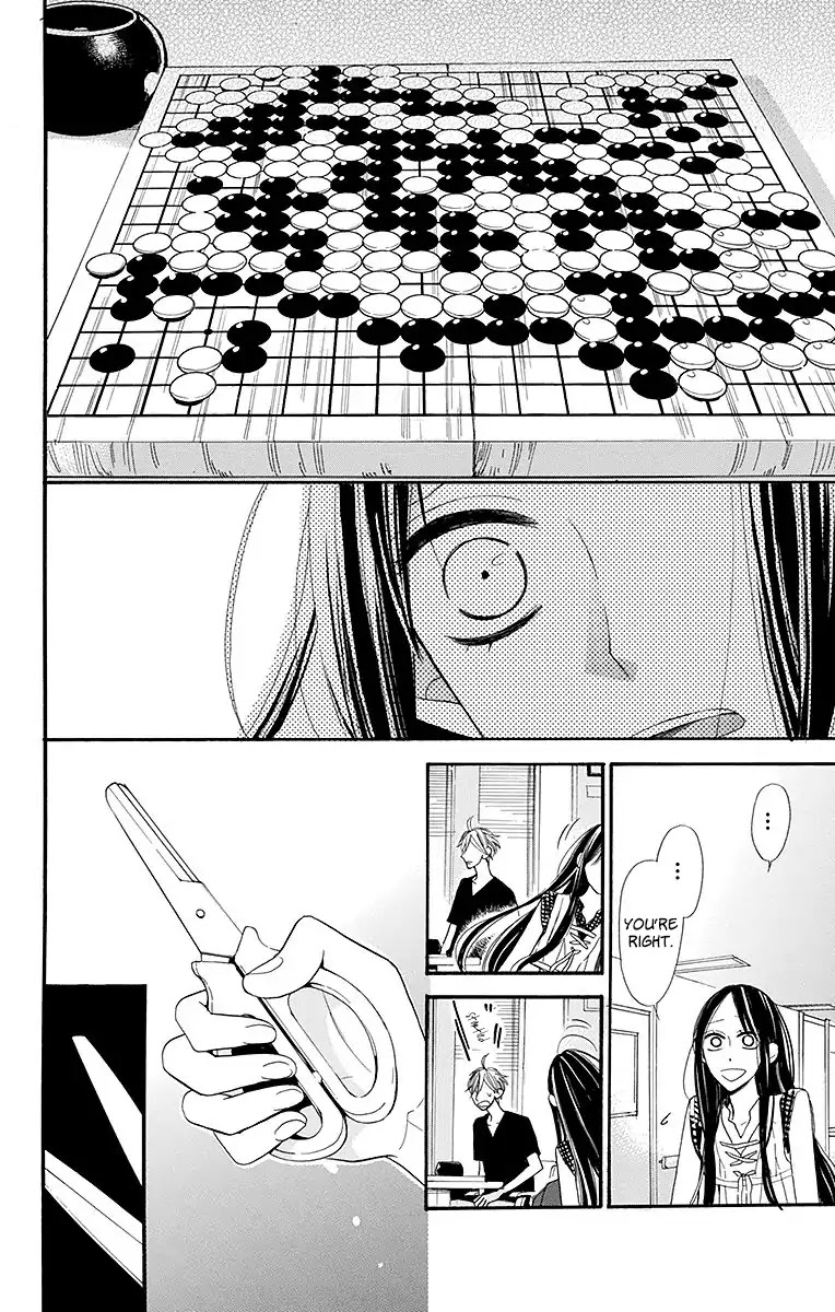 Hoshizora no Karasu Chapter 9 page 22 - Chapter 9