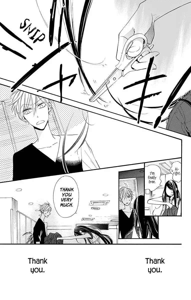 Hoshizora no Karasu Chapter 9 page 23 - Chapter 9
