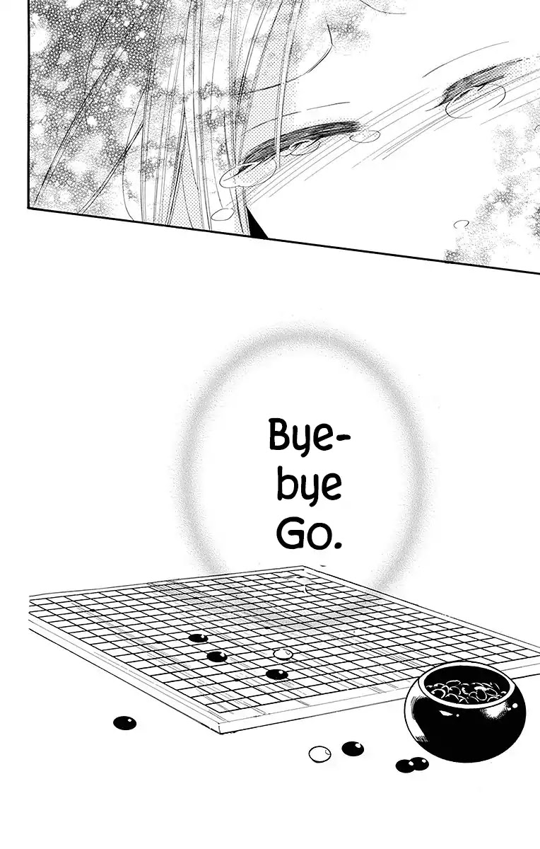 Hoshizora no Karasu Chapter 9 page 24 - Chapter 9