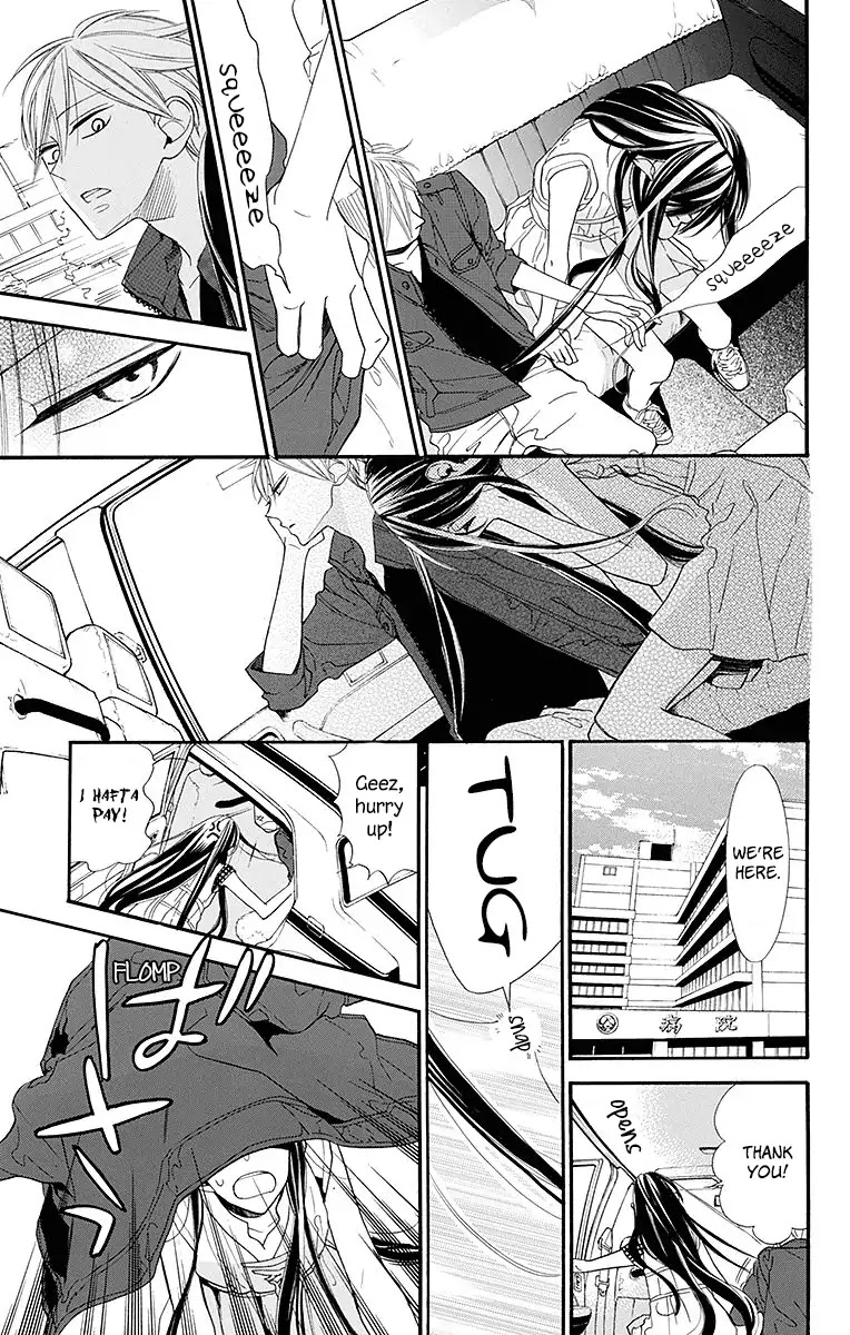 Hoshizora no Karasu Chapter 9 page 5 - Chapter 9