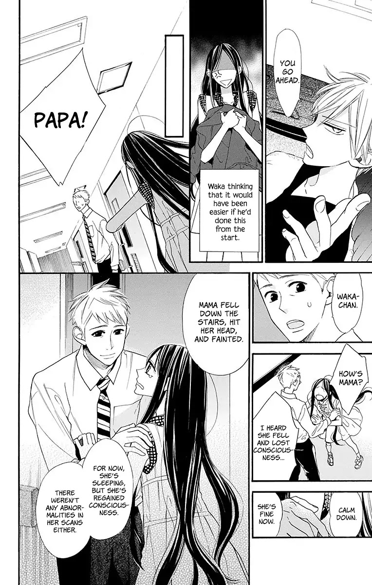 Hoshizora no Karasu Chapter 9 page 6 - Chapter 9