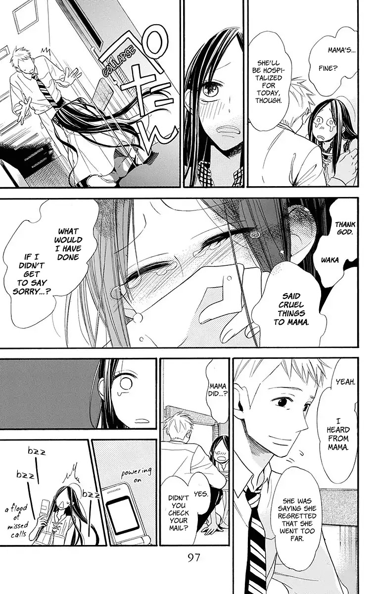 Hoshizora no Karasu Chapter 9 page 7 - Chapter 9