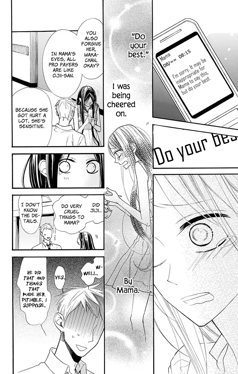 Hoshizora no Karasu Chapter 9 page 8 - Chapter 9