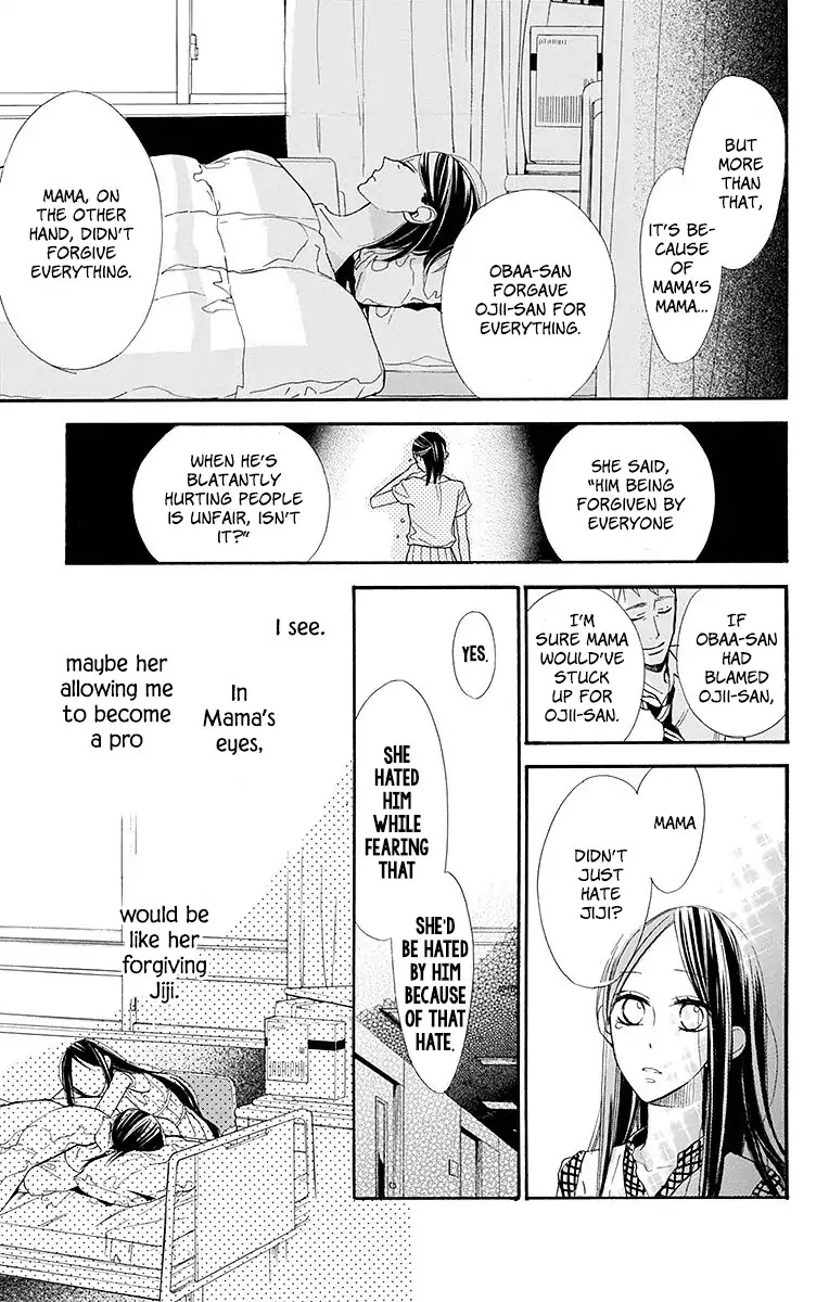 Hoshizora no Karasu Chapter 9 page 9 - Chapter 9