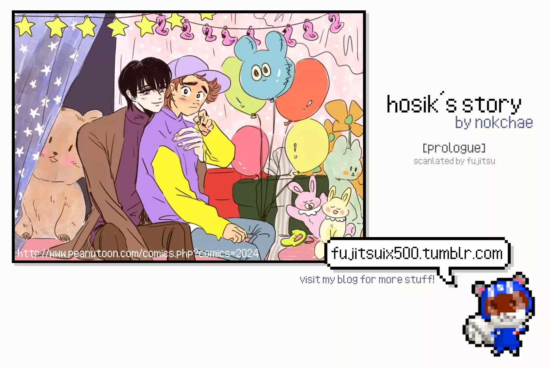 Hosik's Story Chapter 0 page 1 - Chapter Prologue