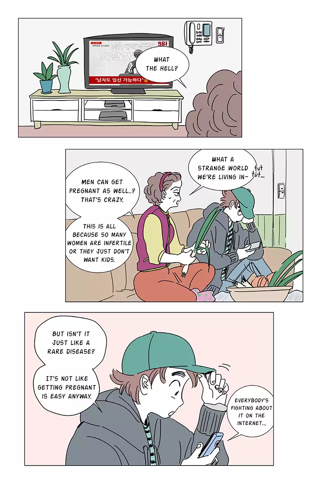 Hosik's Story Chapter 0 page 3 - Chapter Prologue