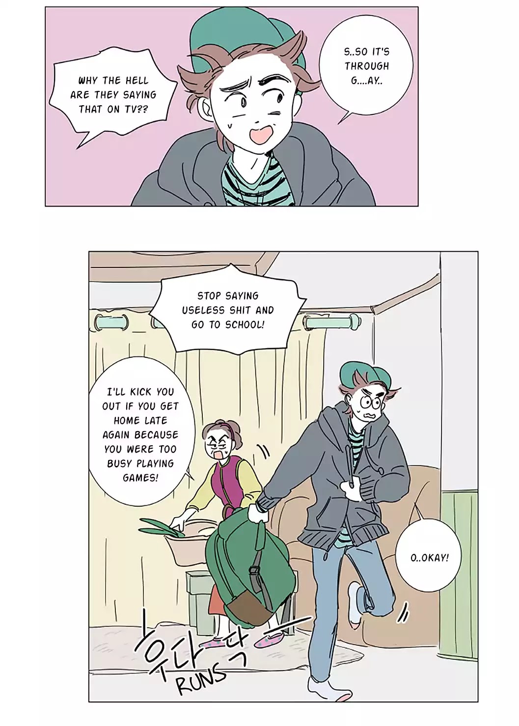 Hosik's Story Chapter 0 page 5 - Chapter Prologue