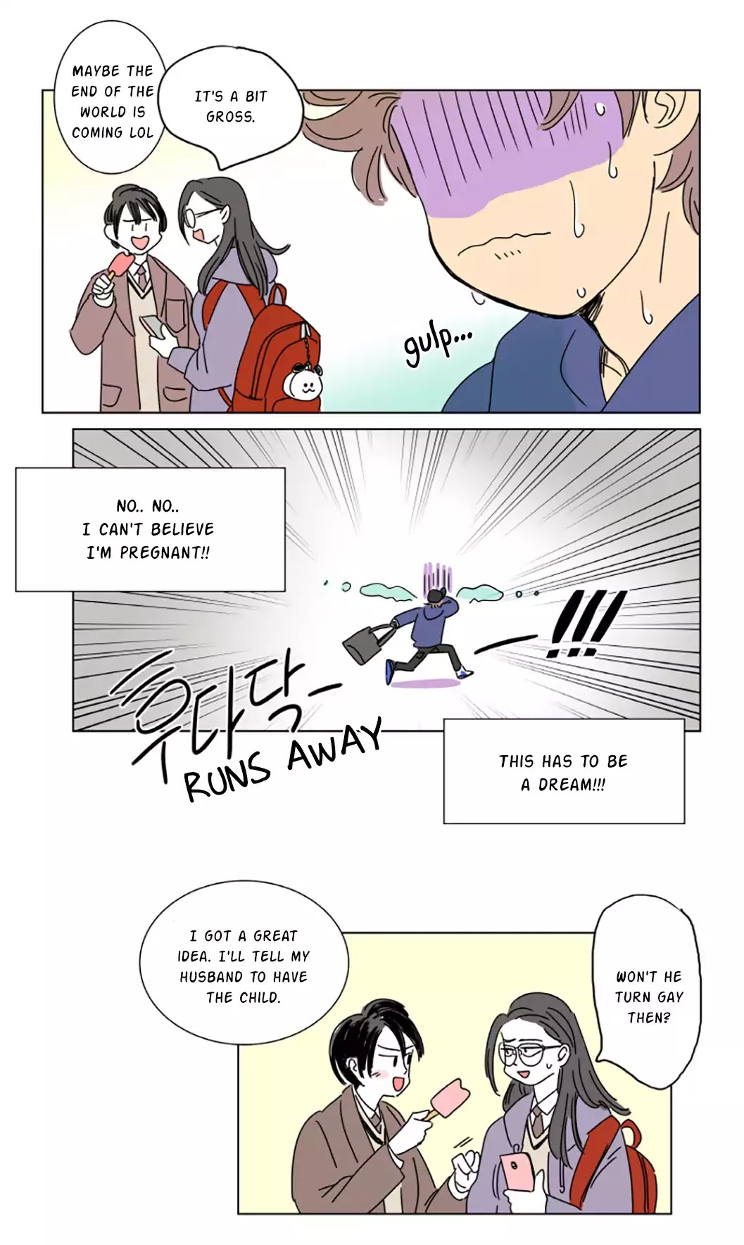 Hosik's Story Chapter 1 page 10 - Chapter 1