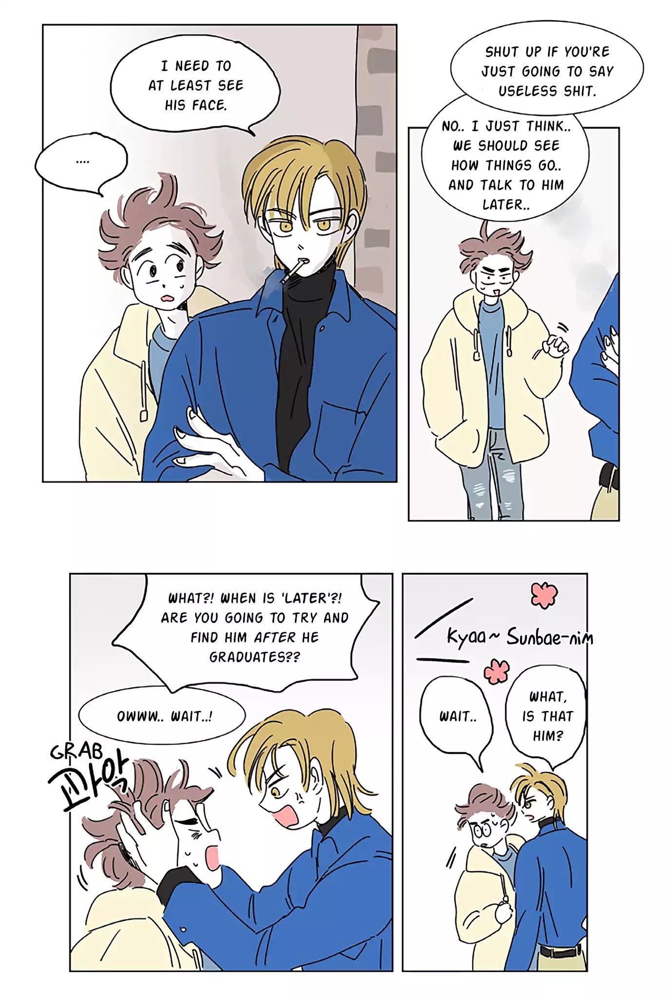 Hosik's Story Chapter 1 page 21 - Chapter 1