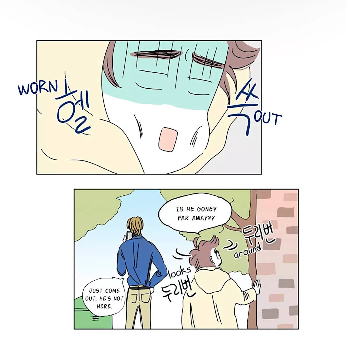 Hosik's Story Chapter 1 page 27 - Chapter 1