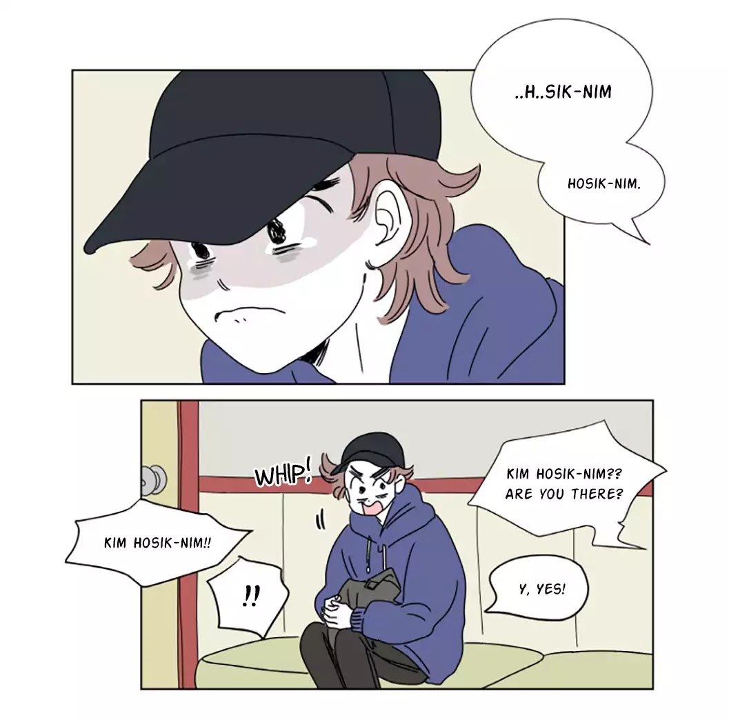 Hosik's Story Chapter 1 page 3 - Chapter 1