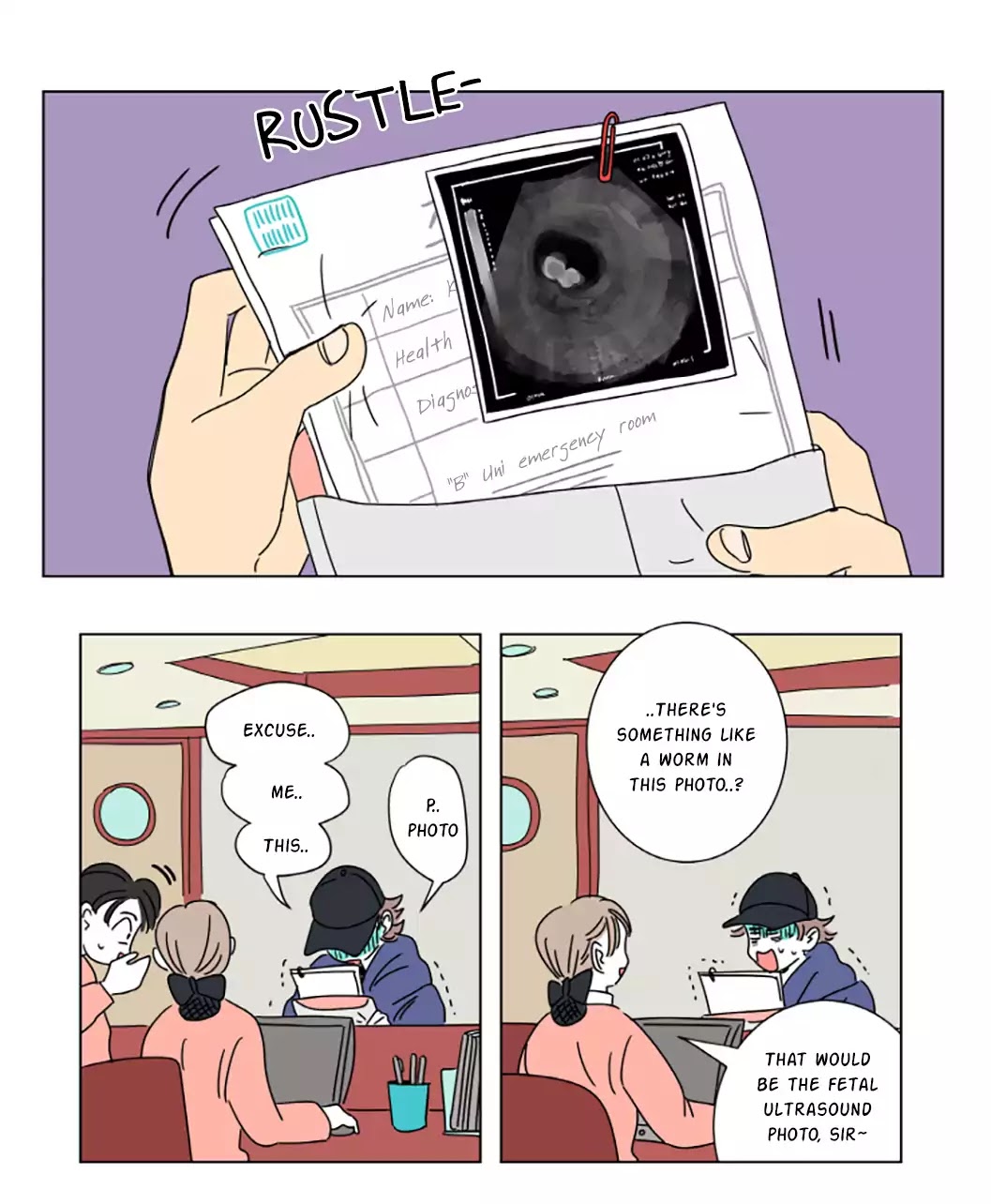 Hosik's Story Chapter 1 page 5 - Chapter 1