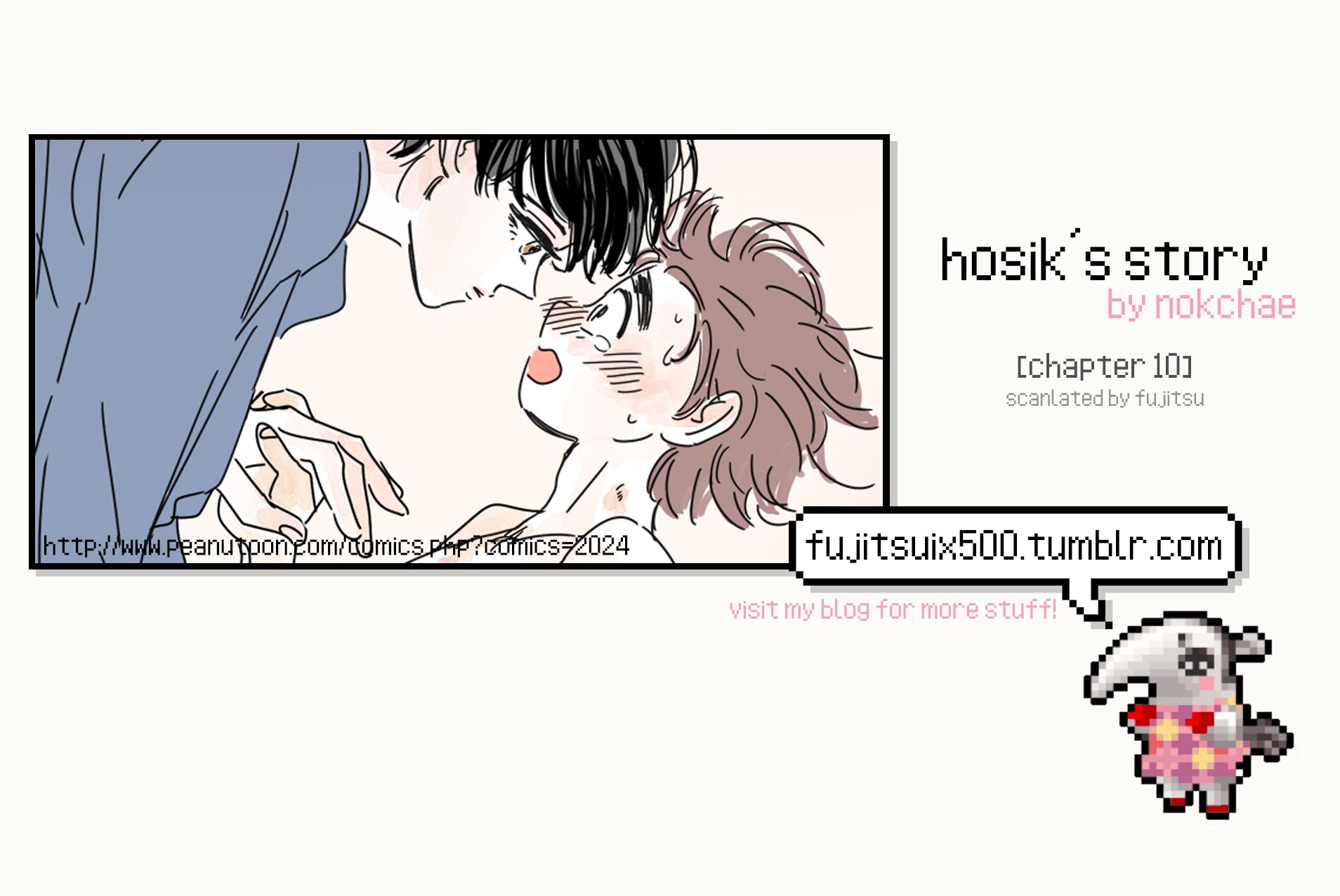 Hosik's Story Chapter 10 page 1 - Chapter 10