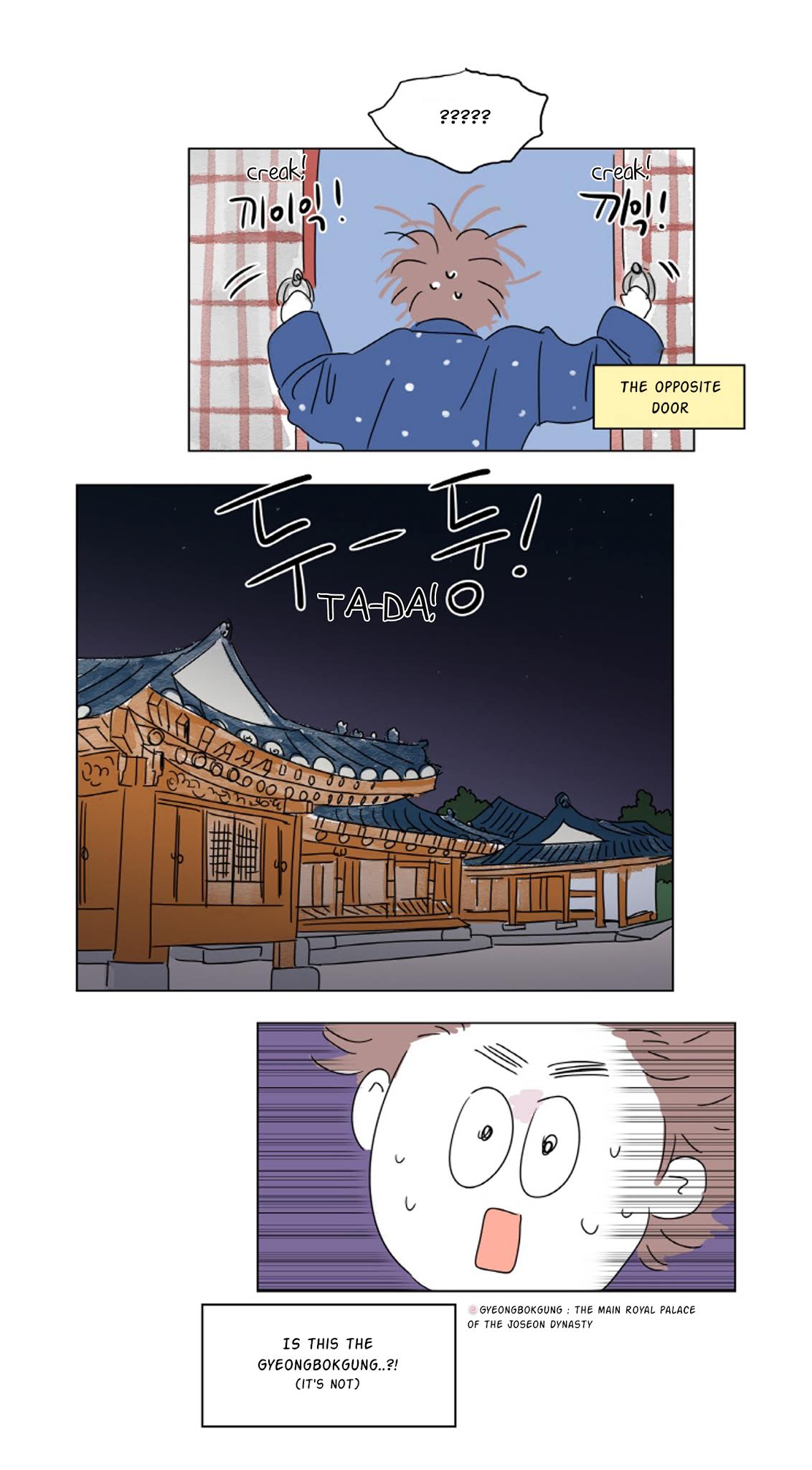 Hosik's Story Chapter 10 page 13 - Chapter 10