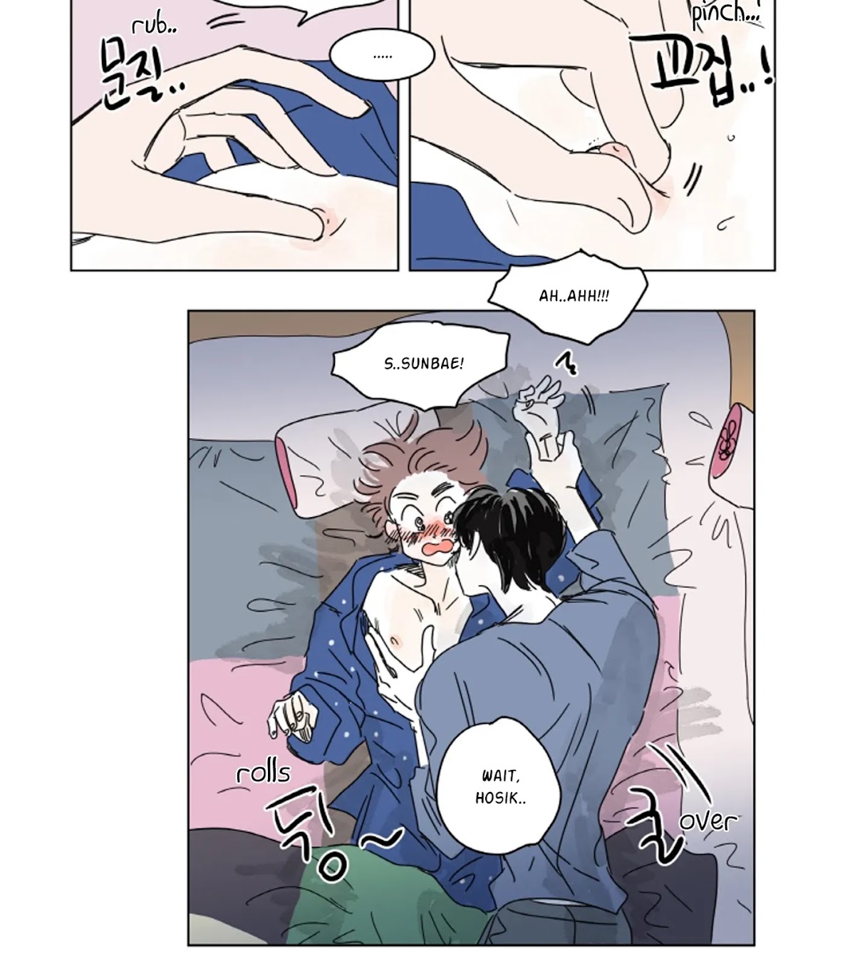Hosik's Story Chapter 10 page 23 - Chapter 10