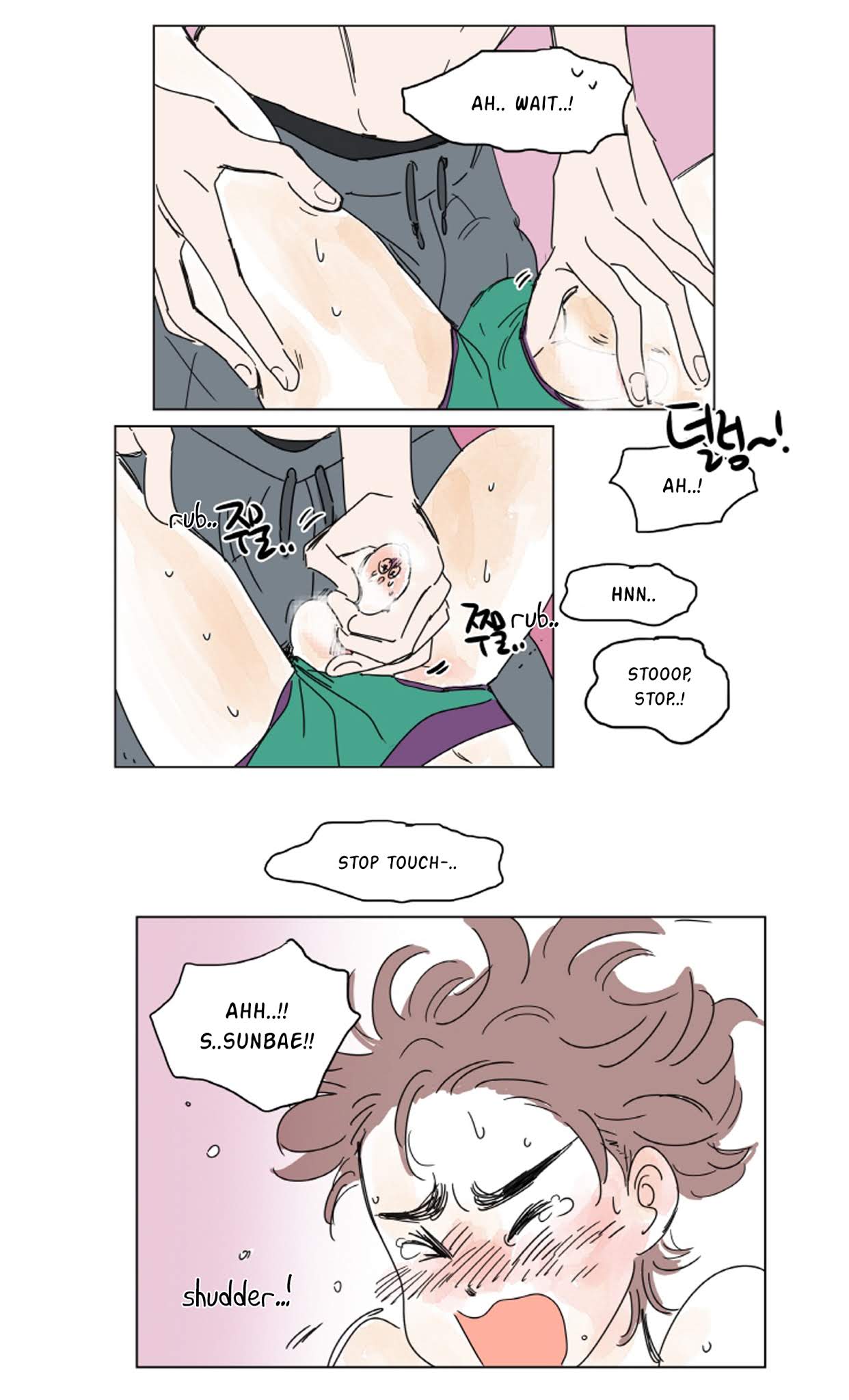 Hosik's Story Chapter 10 page 26 - Chapter 10