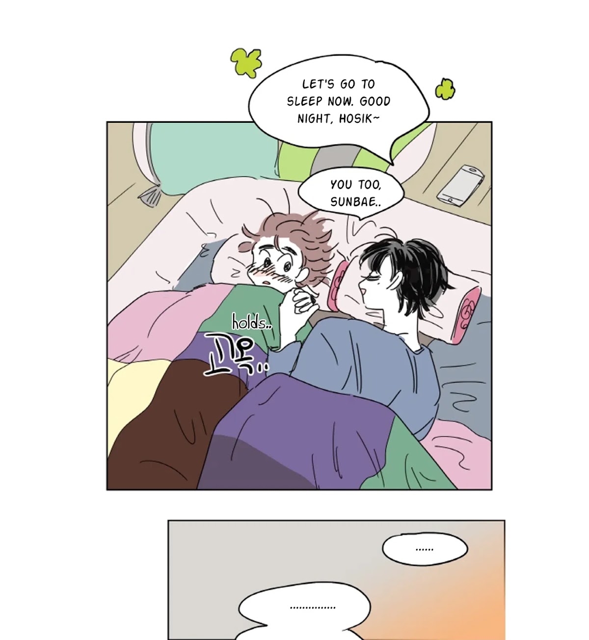 Hosik's Story Chapter 10 page 29 - Chapter 10