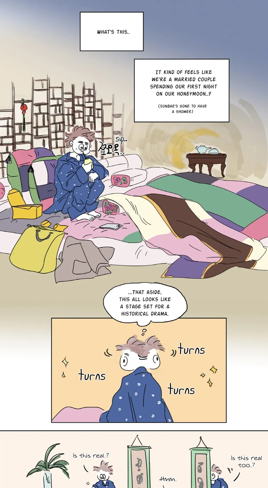 Hosik's Story Chapter 10 page 9 - Chapter 10