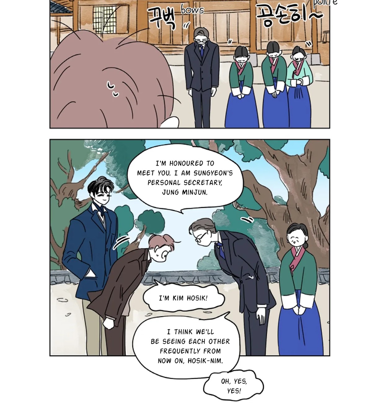 Hosik's Story Chapter 11 page 12 - Chapter 11
